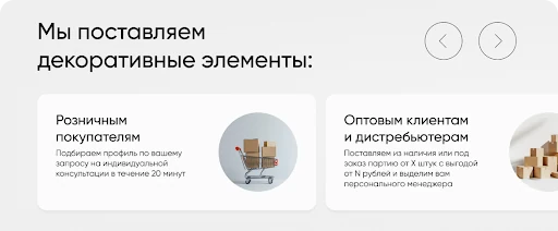 Латунные профили — фото 2